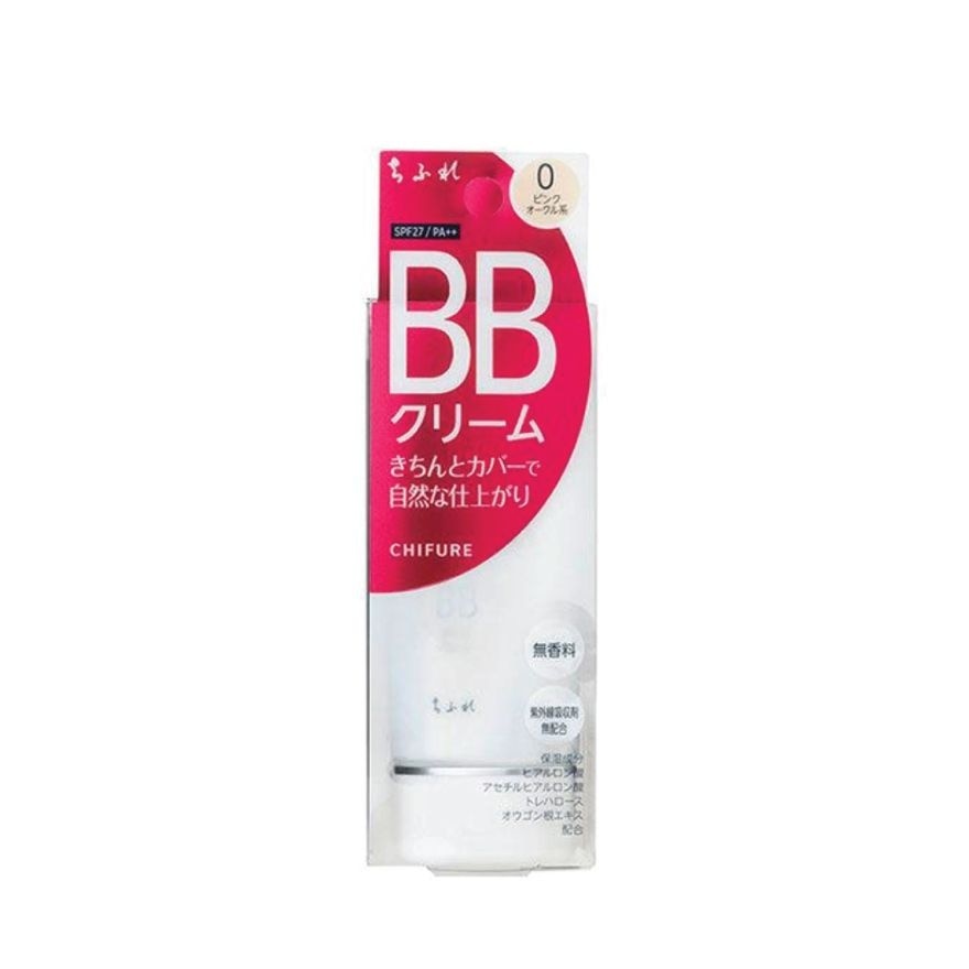 BB Cream 0