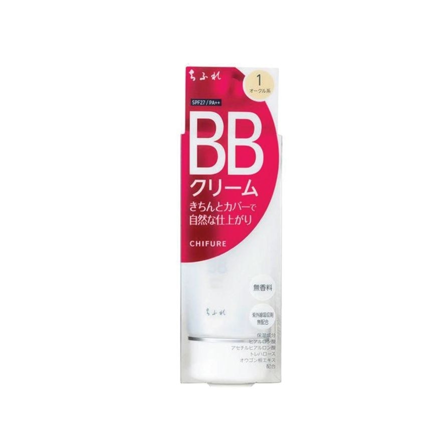 BB Cream 1
