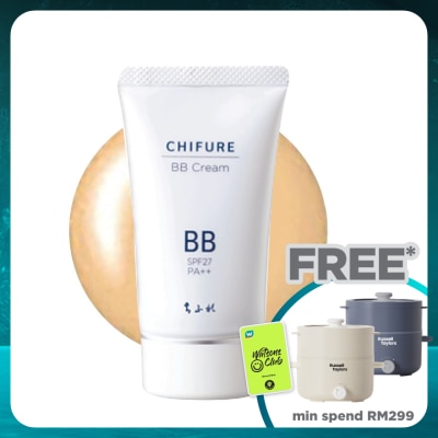 CHIFURE BB Cream 2