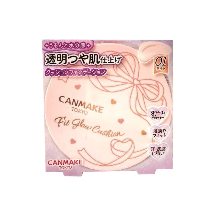 Fit Glow Cushion 01 image