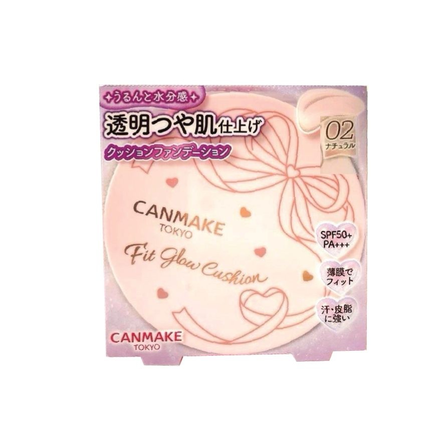 Fit Glow Cushion 02 image