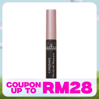 CANMAKE Metalook Mascara 01