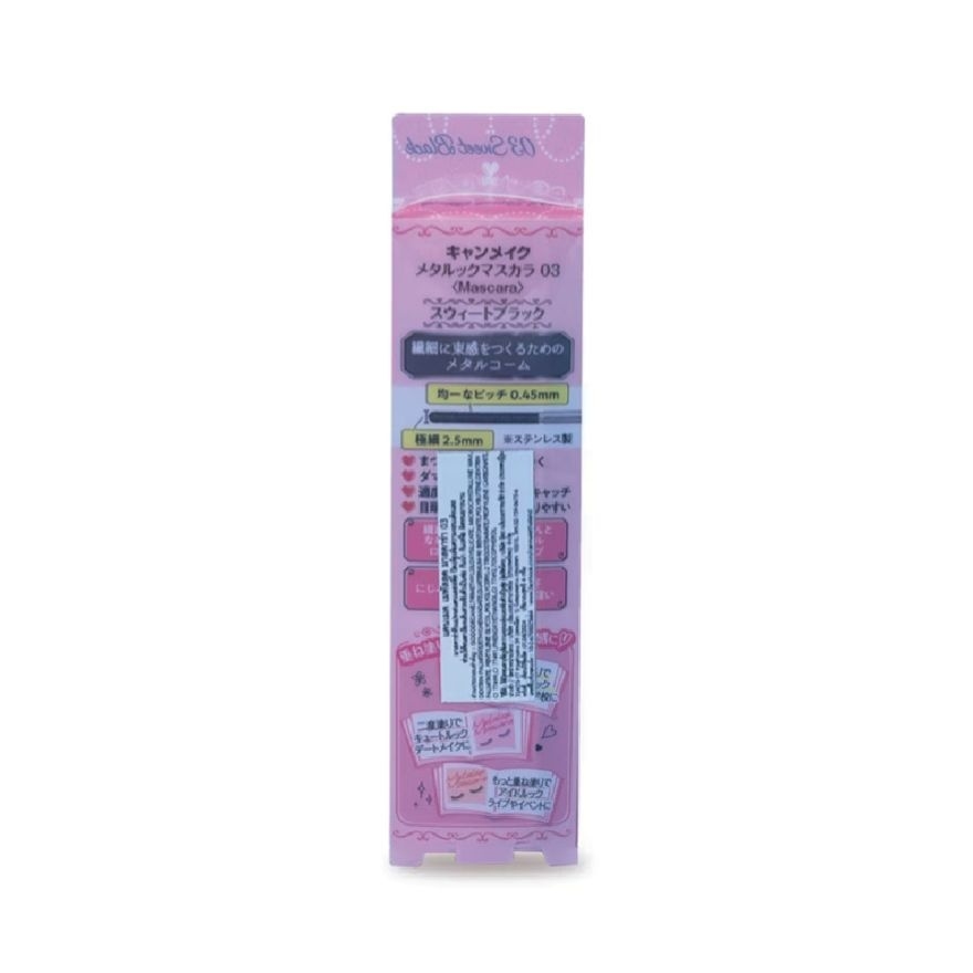 Metalook Mascara 03 image