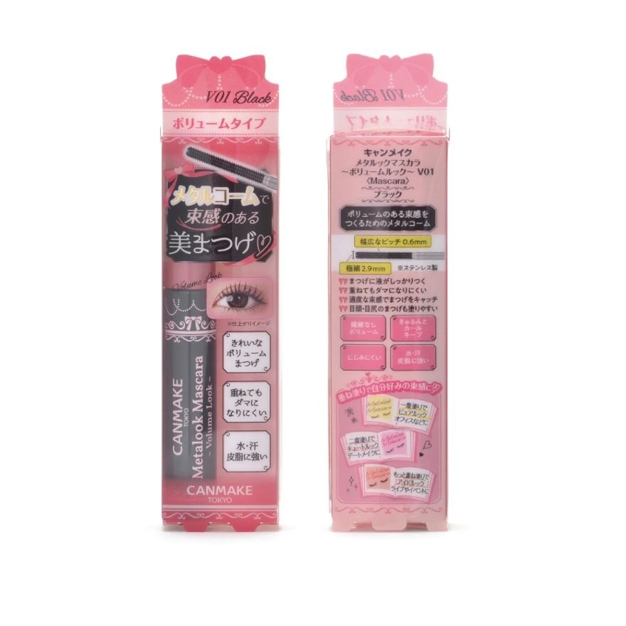 Metalook Mascara V01
