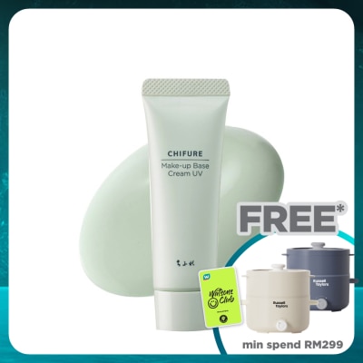 CHIFURE Make-up Base Cream UV N 2