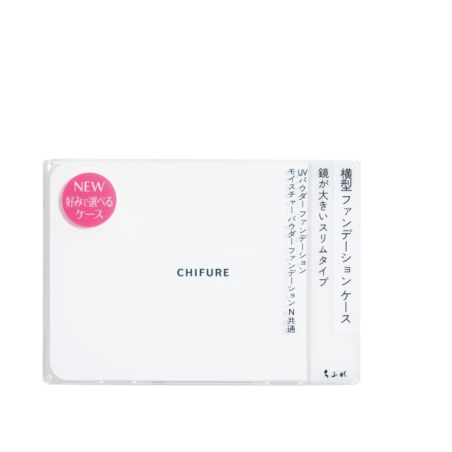 Foundation Case Slim Type 1