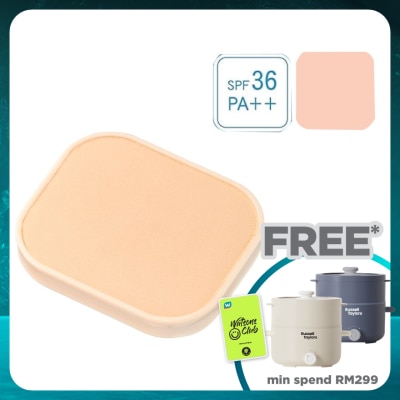 CHIFURE UV Powder Foundation 23