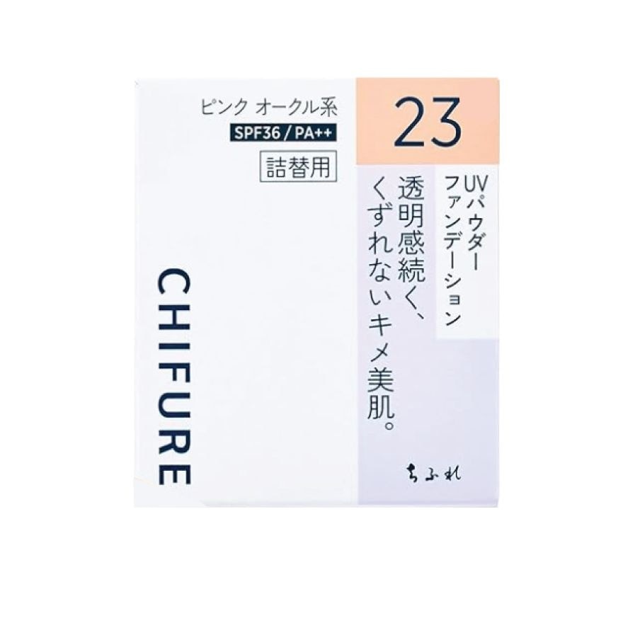 UV Powder Foundation 23