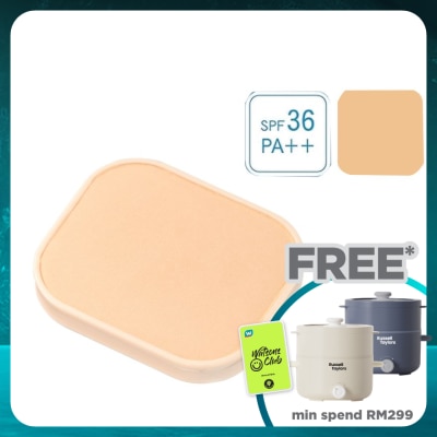 CHIFURE UV Powder Foundation 33