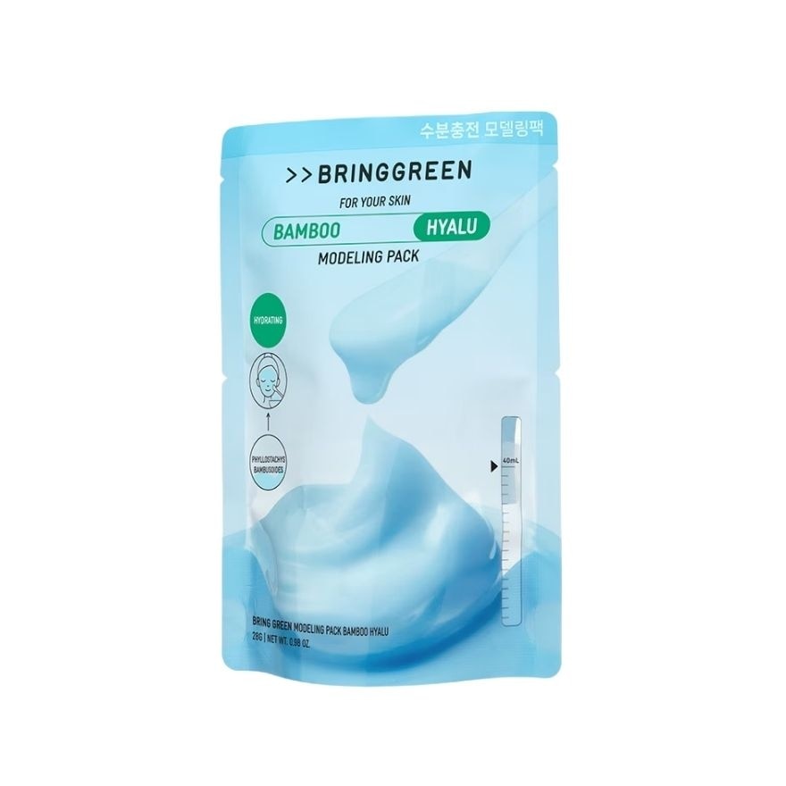 Modelling Pack Bamboo Hyalu 28g