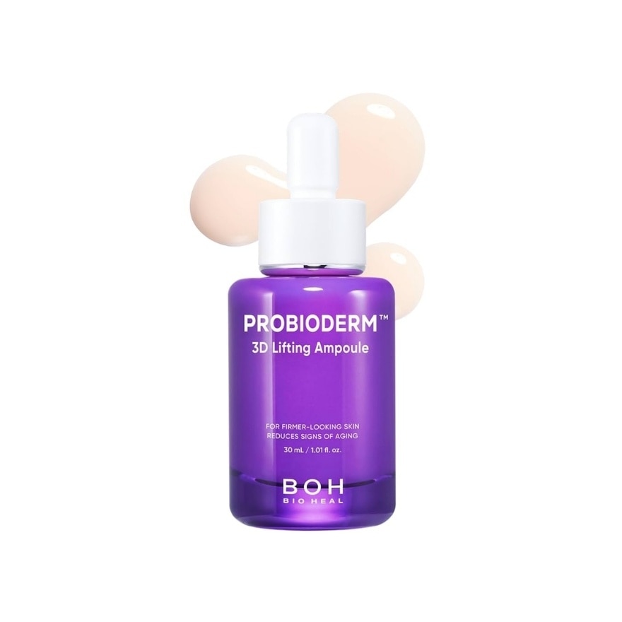 Probioderm 3D Lifting Ampoule 30ml