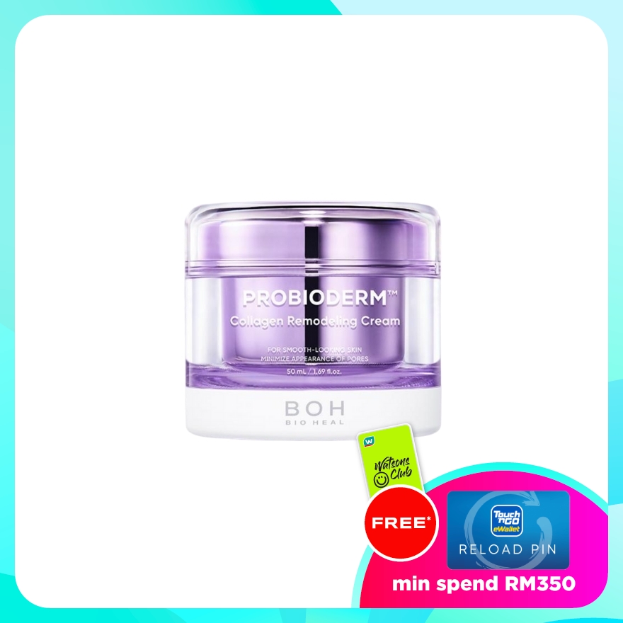 Probioderm Collagen Cream 50ml image