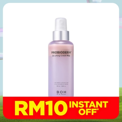 BOH Probioderm 3D Lifting Cream Mist 100ml
