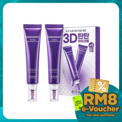 BOH Probioderm Lifting Eye Wrinkle Cream Set 25ml