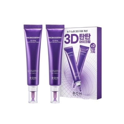 BOH Probioderm Lifting Eye Wrinkle Cream Set 25ml