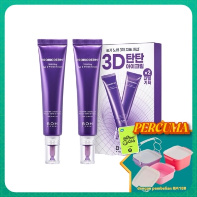 BOH - Probioderm Lifting Eye Wrinkle Cream Set 25ml