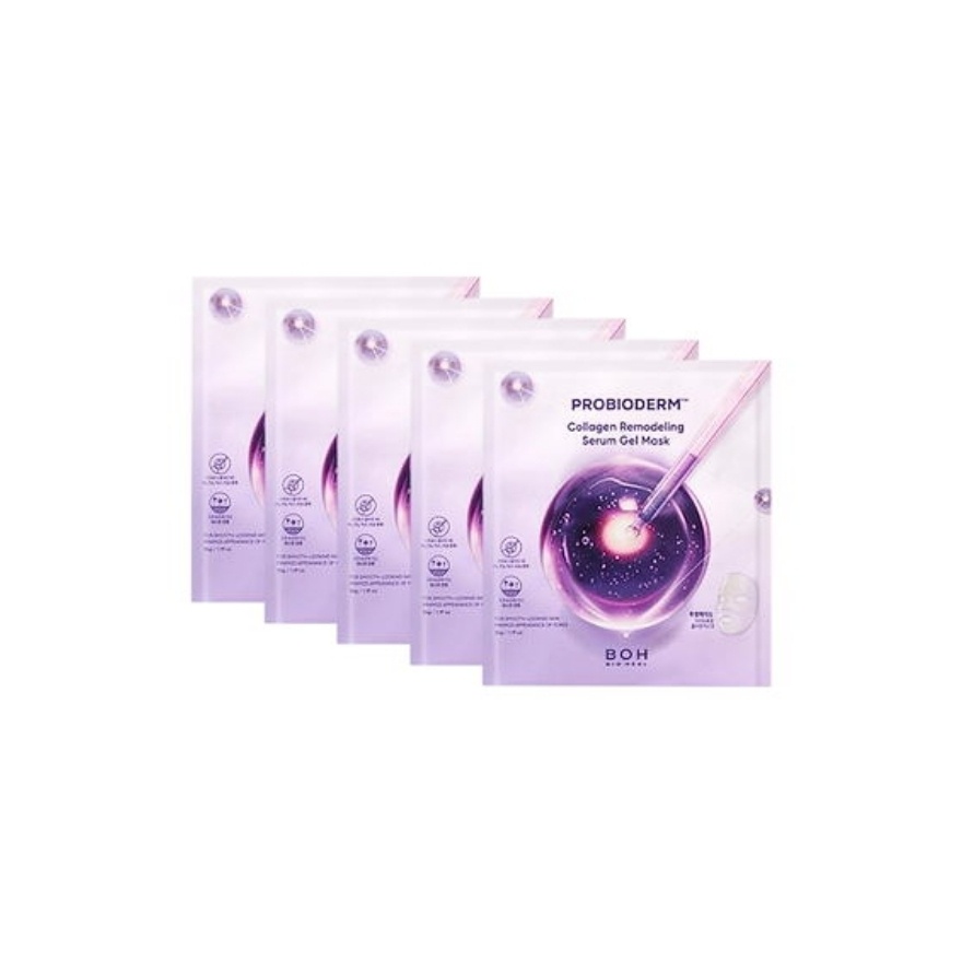 Probioderm Collagen Remodelling Serum Gel Mask 6S image