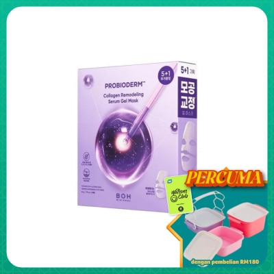 BOH - Probioderm Collagen Remodelling Serum Gel Mask 6S