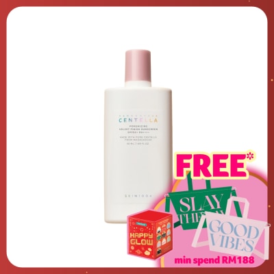 SKIN1004 Madagascar Centella Poremizing Velvet Finish Sunscreen 50ml