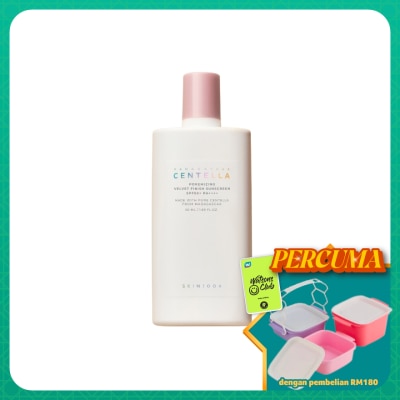 SKIN1004 - Madagascar Centella Poremizing Velvet Finish Sunscreen 50ml