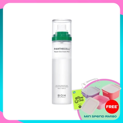BOH Panthecell Repair Cica Cream Mist 120ml