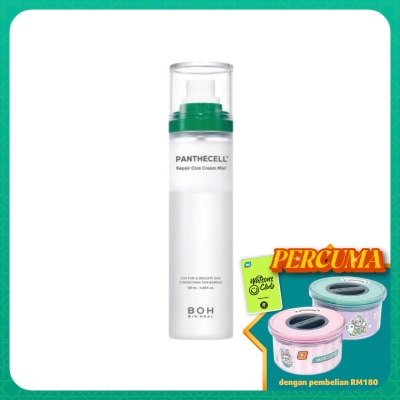BOH Panthecell Repair Cica Cream Mist 120ml