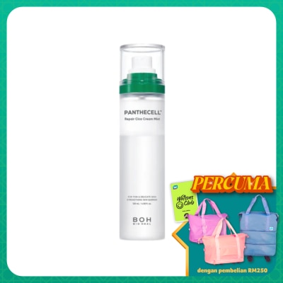 BOH Panthecell Repair Cica Cream Mist 120ml
