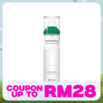 BOH Panthecell Repair Cica Cream Mist 120ml