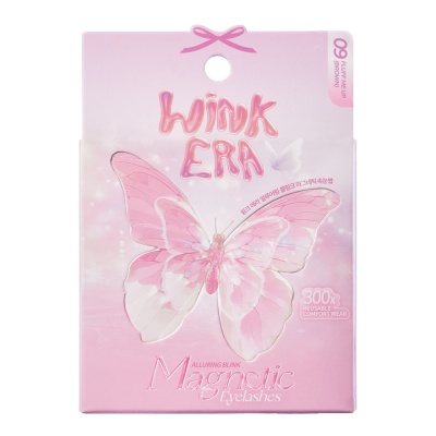 GLAMFIX - Wink Era Alluring Blink Magnetic Eyelashes 09 Fluff Me Up Brown image