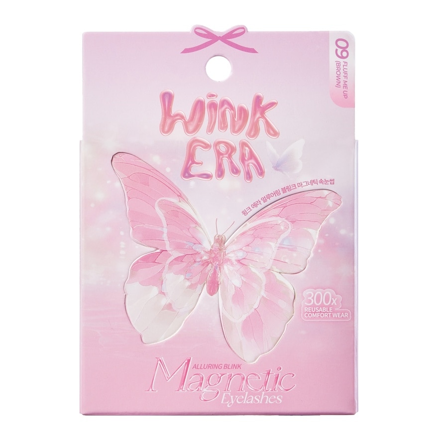 Wink Era Alluring Blink Magnetic Eyelashes 09 Fluff Me Up Brown