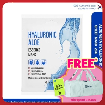 MISEOUL Hya Aloe Esse Sheet Mask 23g