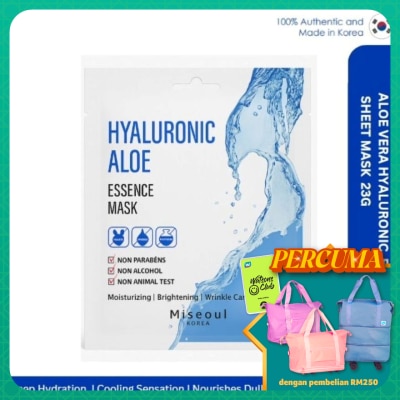 MISEOUL - Hya Aloe Esse Sheet Mask 23g