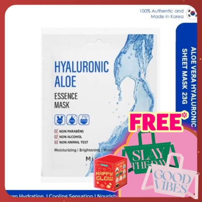 MISEOUL Hya Aloe Esse Sheet Mask 23g
