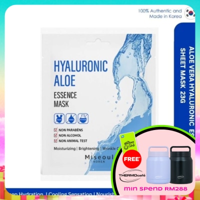 MISEOUL - Hya Aloe Esse Sheet Mask 23g