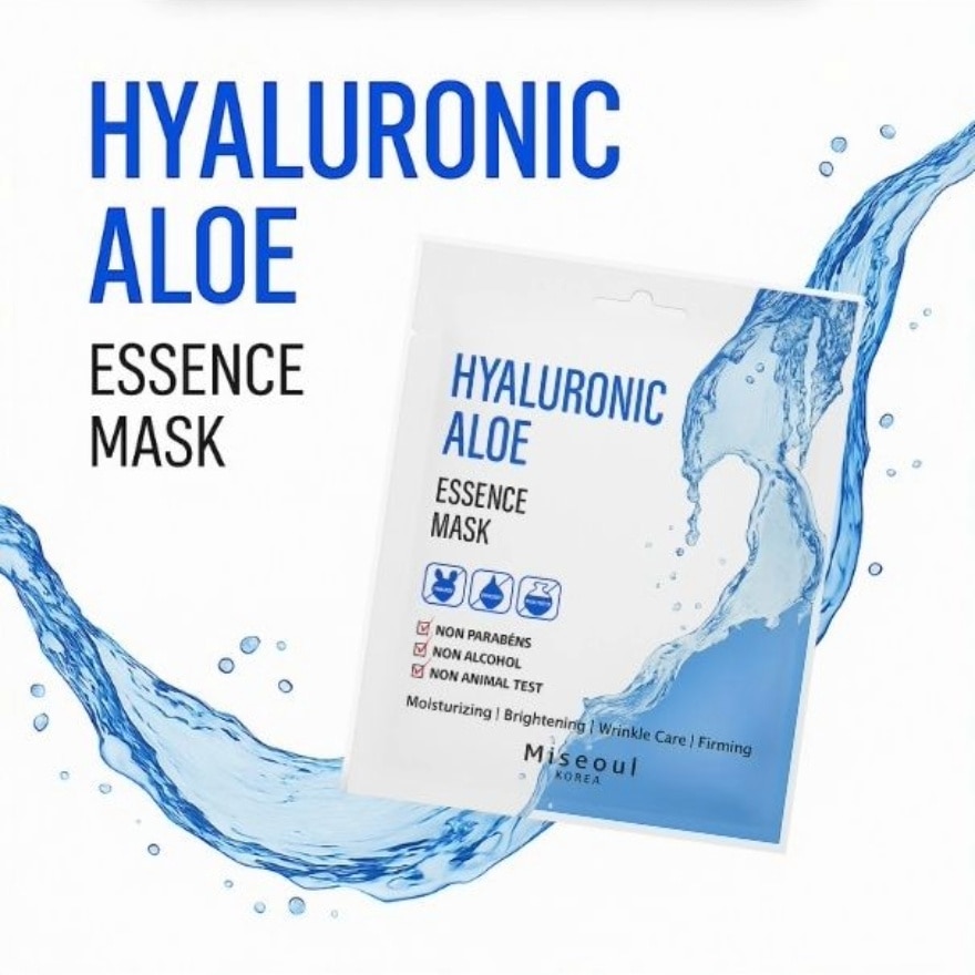 Hya Aloe Esse Sheet Mask 23g