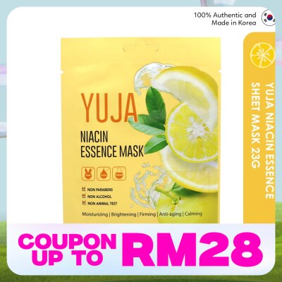 MISEOUL Yuja Niacin Esse Sheet Mask 23g