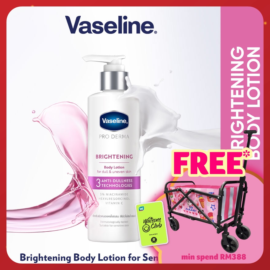 Pro Derma 3 Bright Lotion 70ml