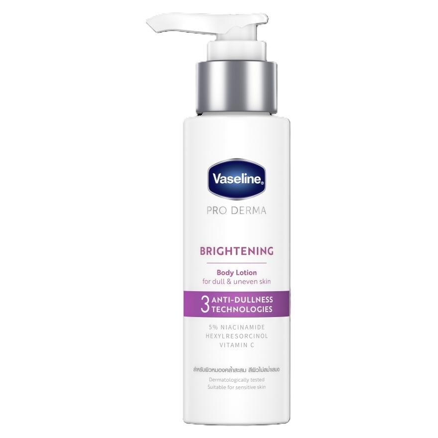 Pro Derma 3 Bright Lotion 70ml image