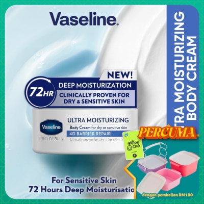 VASELINE - Pro Derma 4 Moist Lotion 30g