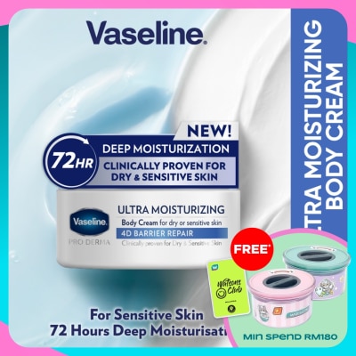 VASELINE Pro Derma 4 Moist Lotion 30g