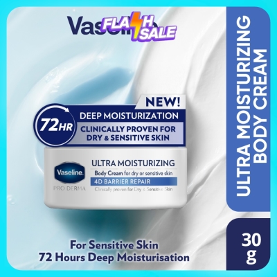 VASELINE - Pro Derma 4 Moist Lotion 30g image
