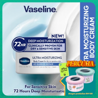 VASELINE Pro Derma 4 Moist Lotion 30g