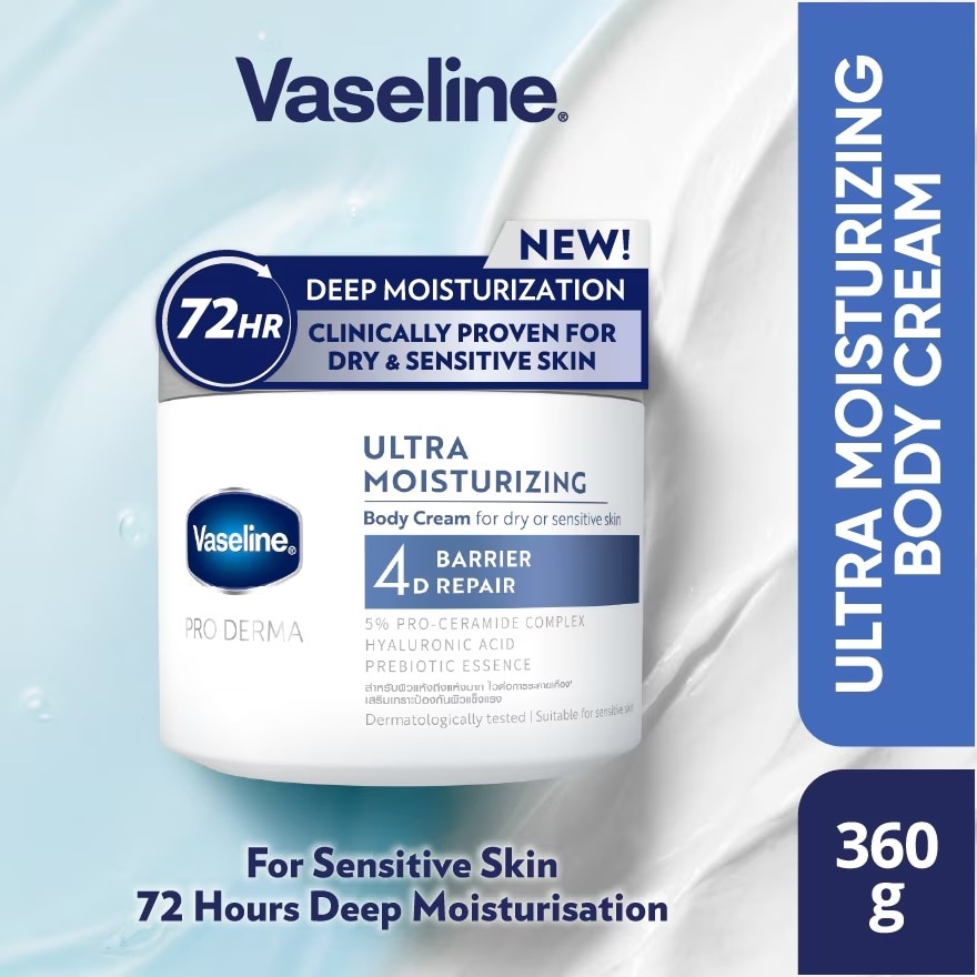 Pro Derma 4 Moist Lotion 360g