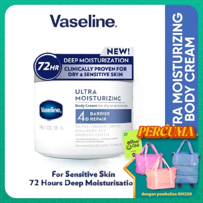 VASELINE - Pro Derma 4 Moist Lotion 360g