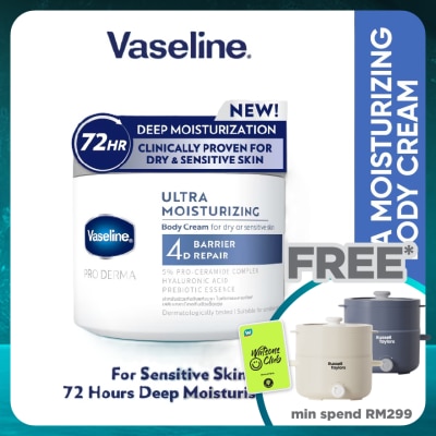 VASELINE Pro Derma 4 Moist Lotion 360g