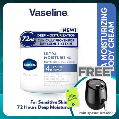 VASELINE Pro Derma 4 Moist Lotion 360g