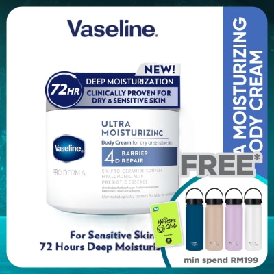 VASELINE Pro Derma 4 Moist Lotion 360g