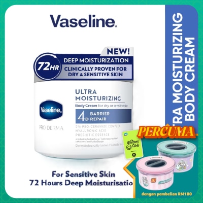VASELINE Pro Derma 4 Moist Lotion 360g