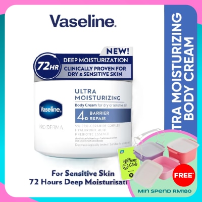 VASELINE Pro Derma 4 Moist Lotion 360g