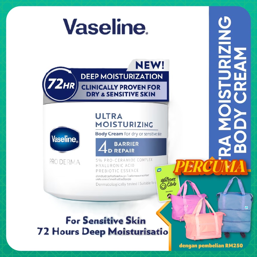 Pro Derma 4 Moist Lotion 360g